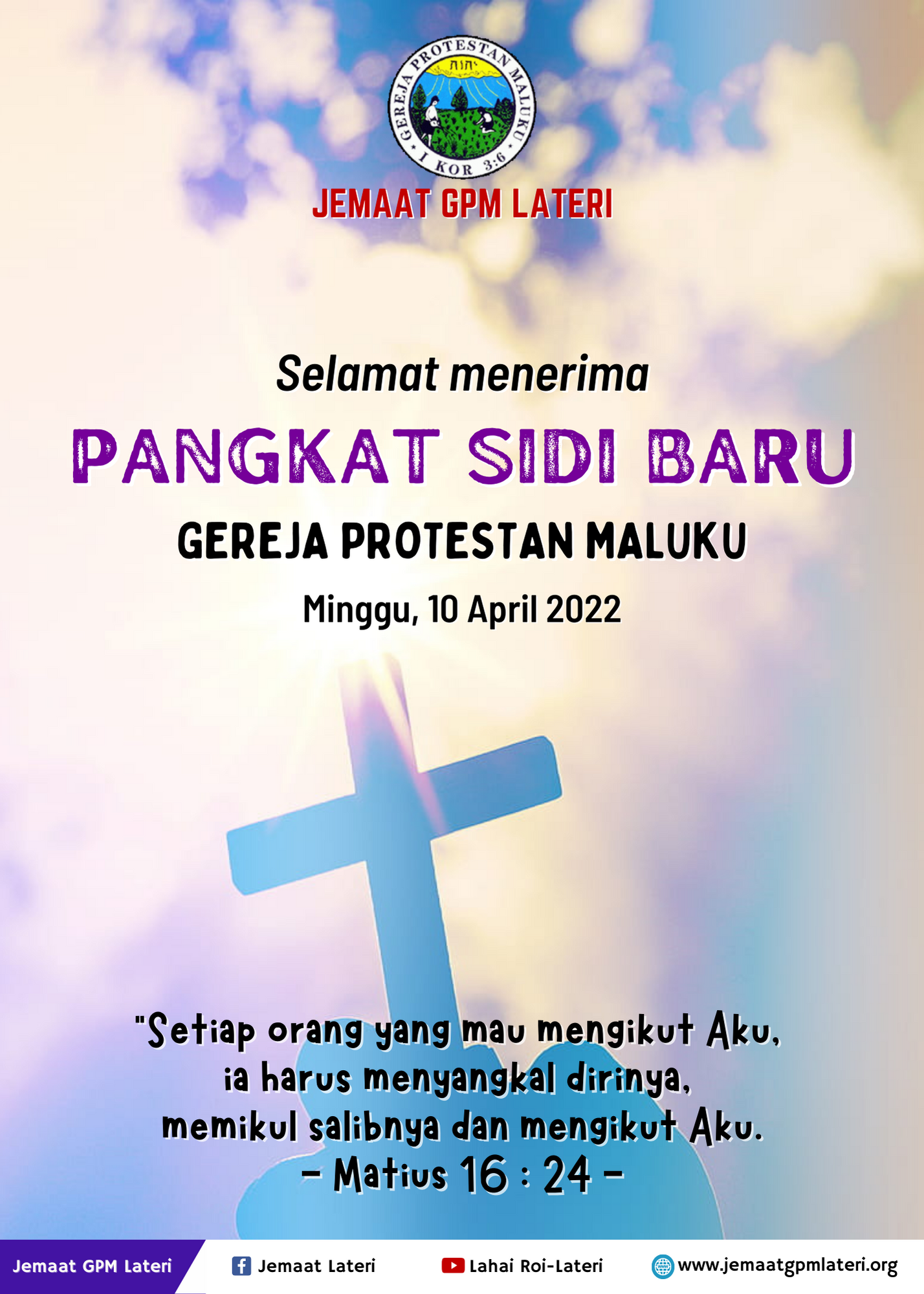 You are currently viewing Peneguhan Sidi Gereja